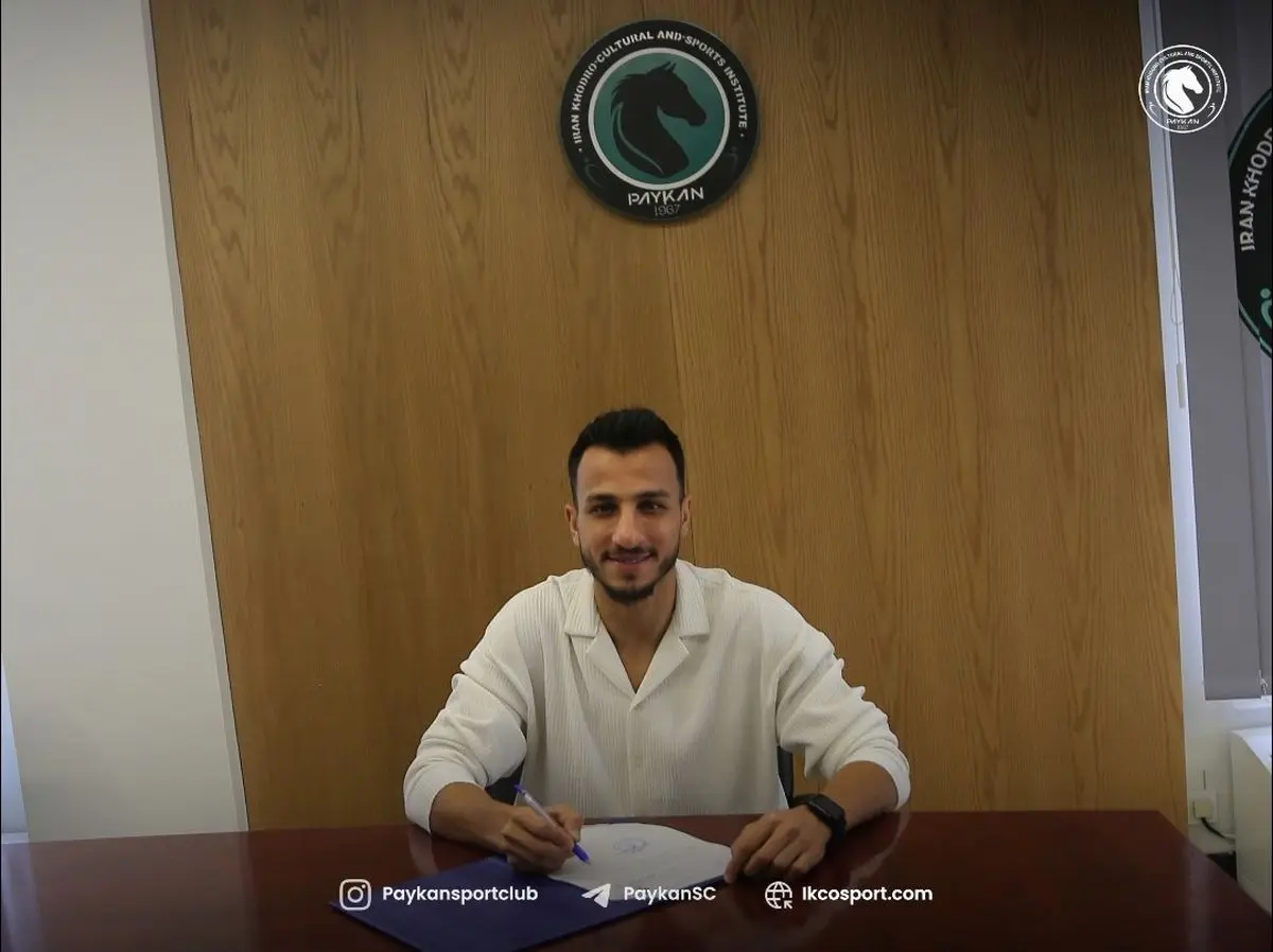 جانشین کسری طاهری از پرسپولیس آمد