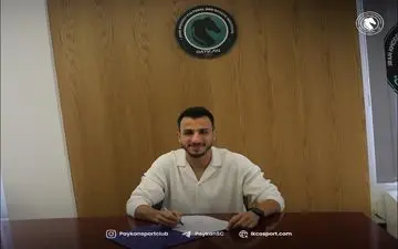 جانشین کسری طاهری از پرسپولیس آمد