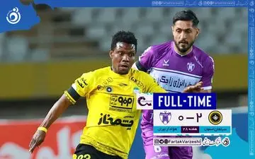 ویدئو | خلاصه بازی سپاهان 2 - هوادار 0