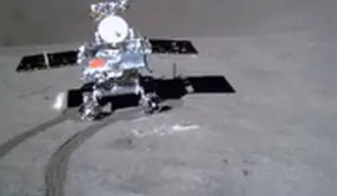 ویدئوی ارسالی سطح نورد چینی از نیمه پنهان ماه