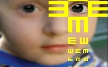 
آغاز غربالگری بینایی 62 هزار کودک کرمانشاهی
