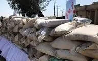 کشف بیش از ۲ تن موادمخدر در ایرانشهر
