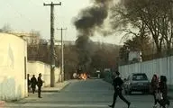 حمله در کابل 27 نفر را به کام مرگ فرستاد