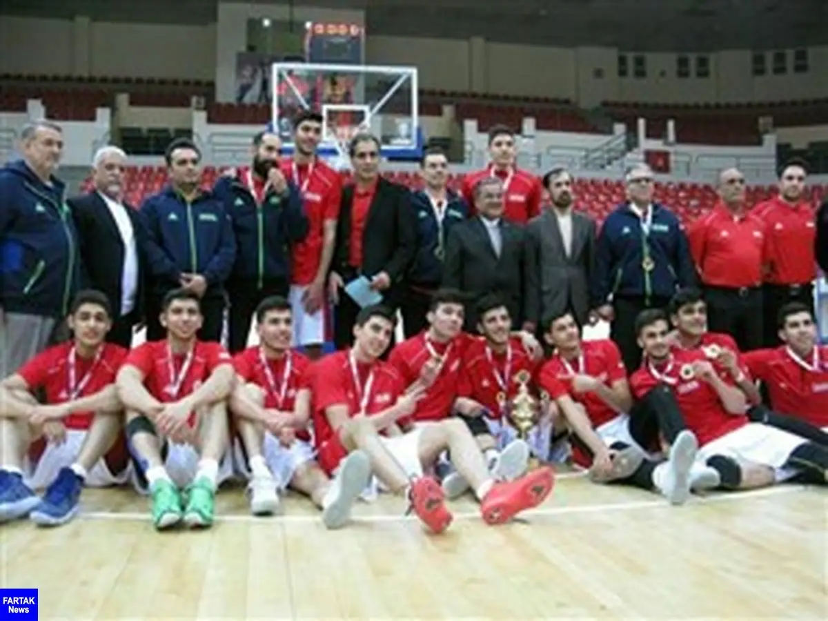  قهرمانی ایران در بسکتبال جوانان غرب آسیا 