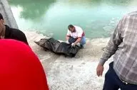 غرق شدن یک مسافر نوروزی در چشمه آبگرم تنگستان بوشهر