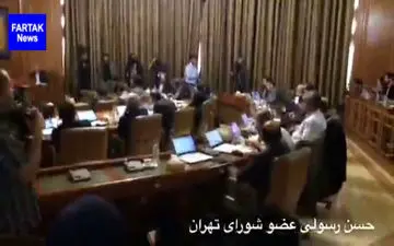 اظهارات عضو شورای شهر درباره دادستان کل + فیلم