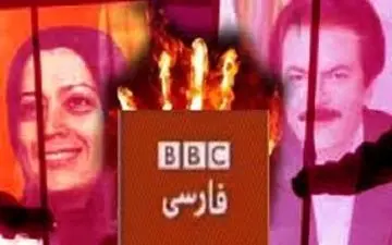 جنایات داعشی وار دهه 60 در ایران+فیلم