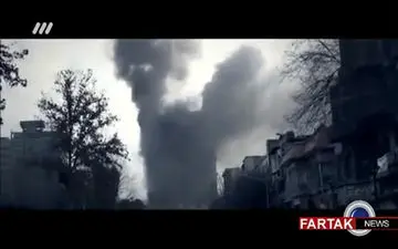 قسمت بیستم ماه عسل 96 /  تیزرحادثه پلاسکو + فیلم