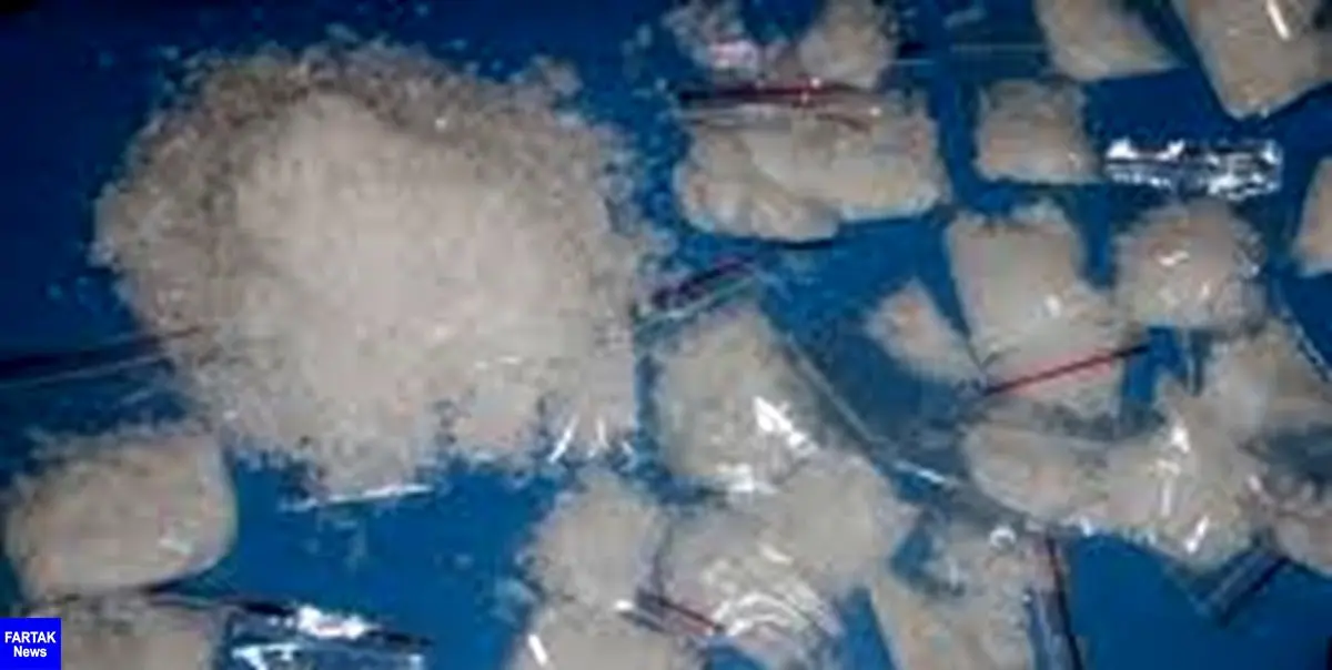 کشف ۱۶ کیلوگرم مواد مخدر صنعتی در خراسان شمالی