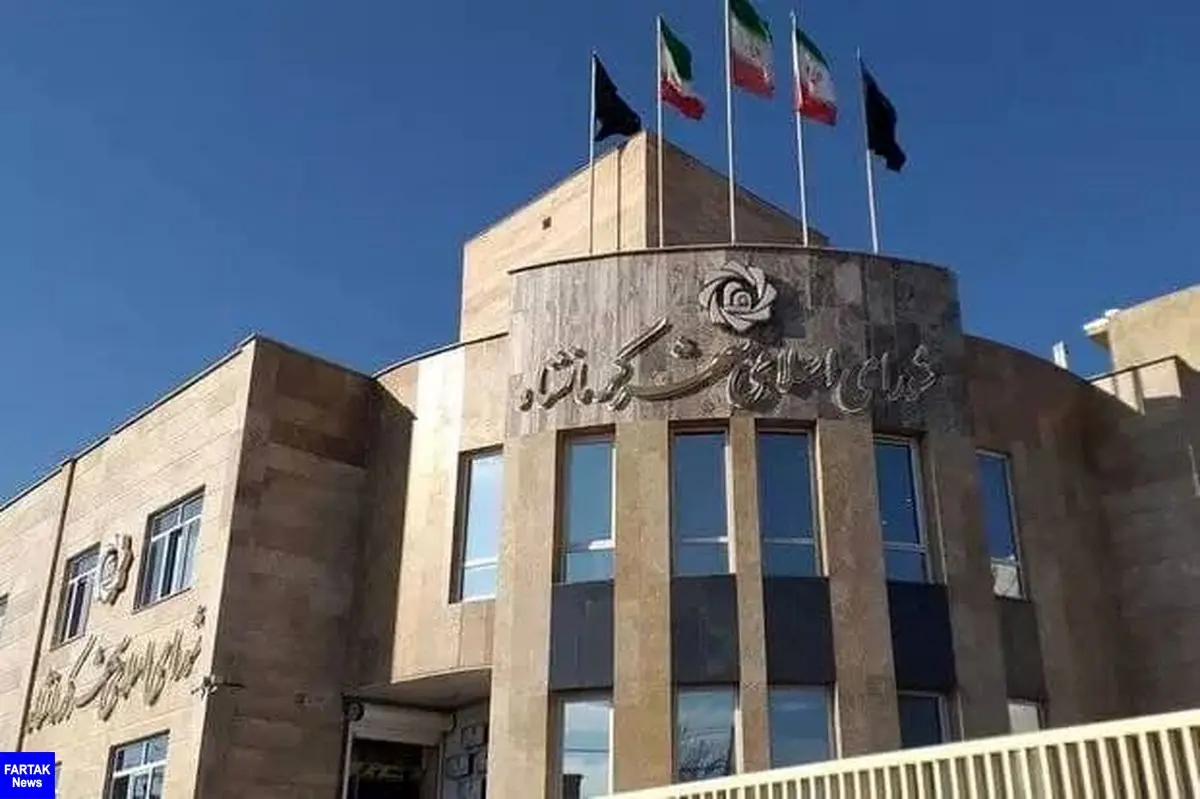 حقوق معوق کارکنان شهرداری کرمانشاه پرداخت می شود