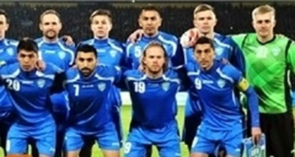 ترکیب تیم ملی ازبکستان برای دیدار با ایران اعلام شد 