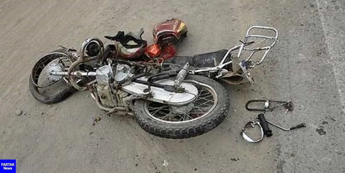 برخورد سواری پژو با موتورسیکلت یک کشته و دو مصدوم بر جای گذاشت
