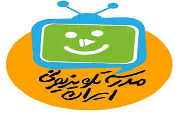 برنامه مدرسه تلویزیونی در شنبه 8 آذر