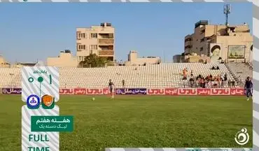 پیروزی شیرین شهر راز شیراز در ایستگاه هفتم/ پارس جنوبی از گردونه صدرنشینان خارج شد