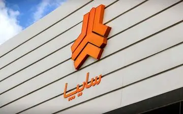 گرانی تازه از راه رسید؛ نرخ جدید محصولات سایپا اعلام شد +جدول