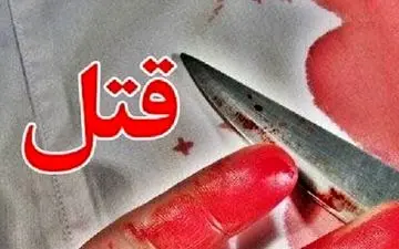 معاون اجتماعی فرماندهی انتظامی لرستان:
۳ نفر در خرم‌آباد به قتل رسیدند