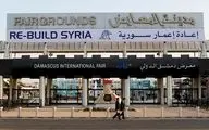 رایزنی اروپا با متحدان دمشق برای مشارکت در بازسازی سوریه