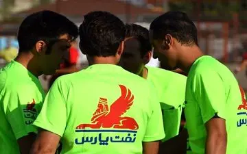 اعلام اسامی داوران هفته هجدهم لیگ یک
