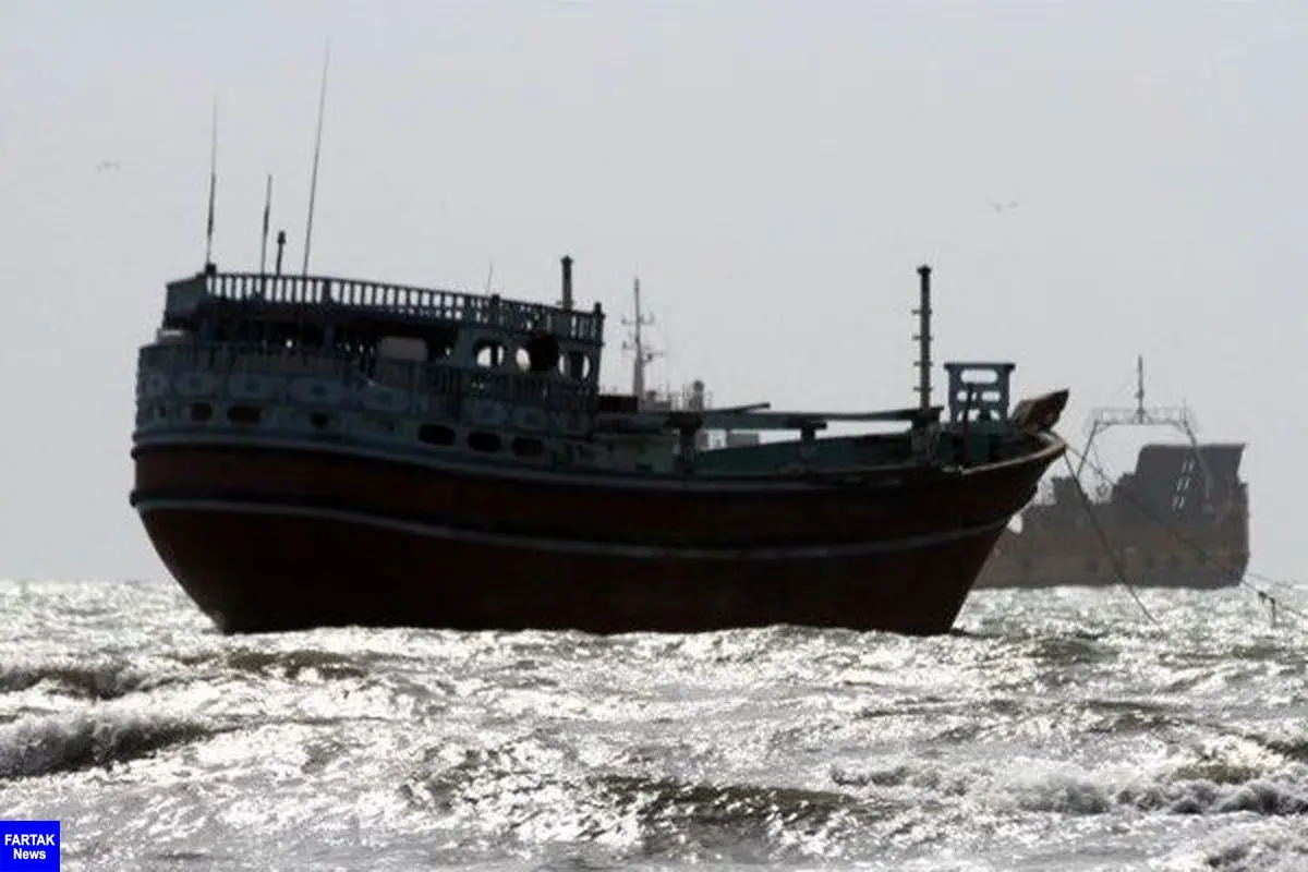 به علت طوفانی بودن دریا؛ کشتی باری در خلیج فارس غرق شد