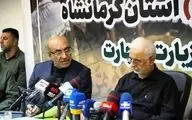  تردد بیش از ۷۰۰ هزار زائر از مرز خسروی/پیش‌بینی تردد بیش از یک میلیون زائر در ایام اربعین 