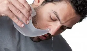 شستشوی بینی با آب معمولی و آب نمک خوب است یا ضرر دارد؟