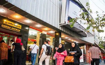 عصبانیت مردم از رحمان ۱۴۰۰ + عکس