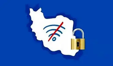 آخرین خبر از رفع فیلترینگ به روایت وزیر ارتباطات 