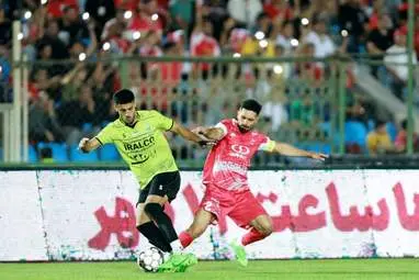 پرسپولیس