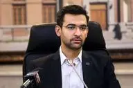 آذری جهرمی: مسعود سلطانی فر پرسپولیسی و اسحاق جهانگیری استقلالی بودند