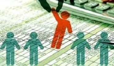پرداخت یارانه در سال ۹۸ تغییر می‌کند؟ + فیلم