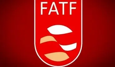  شورای نگهبان " FATF" را رد کرد 