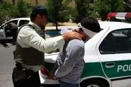 فرد متهم به قتل در یک قدمی مرز دستگیر شد
