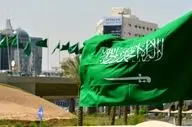 عربستان از مذاکرات ایران و آمریکا استقبال کرد