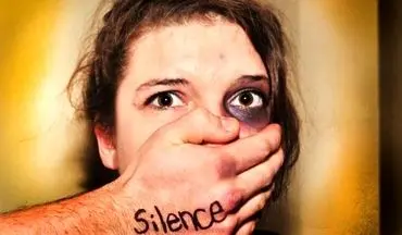 تظاهرات زنان در مادرید علیه خشونت خانگی