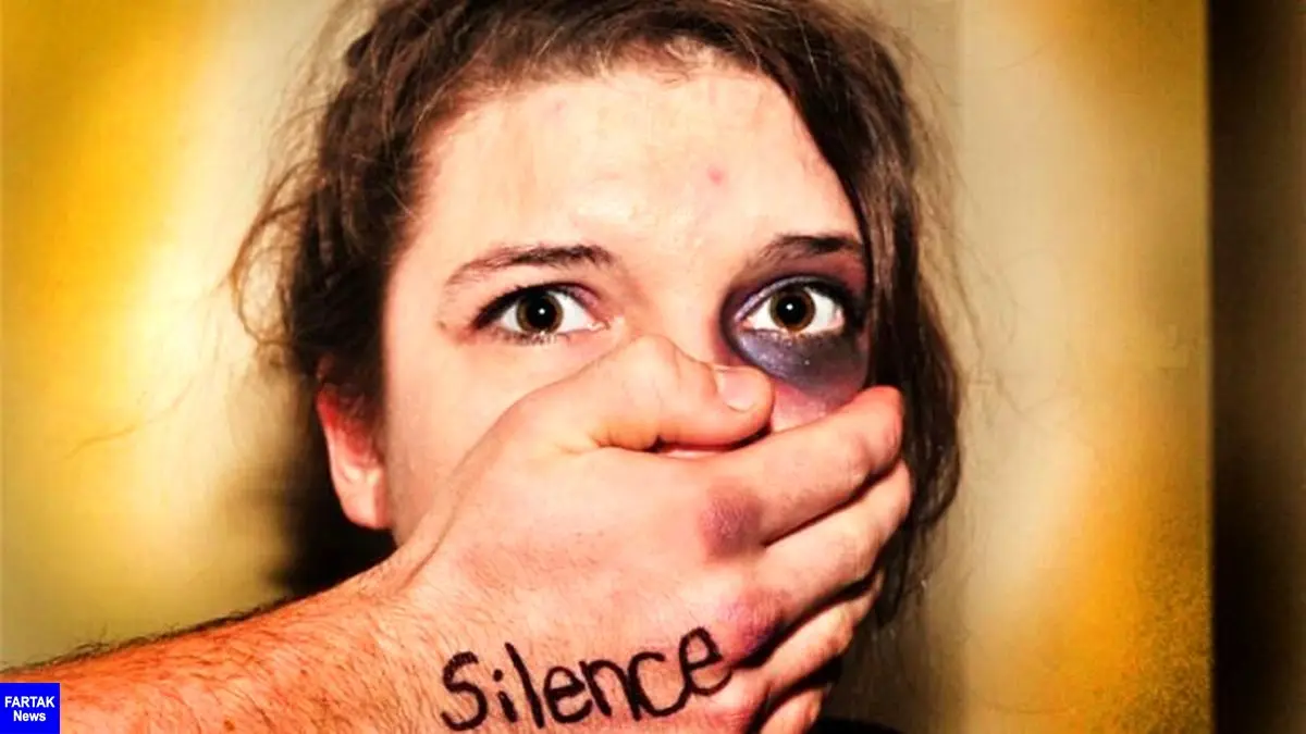 تظاهرات زنان در مادرید علیه خشونت خانگی