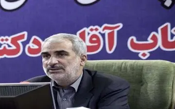 آغاز مراحل اجرایی طرح طبقه بندی معلمان