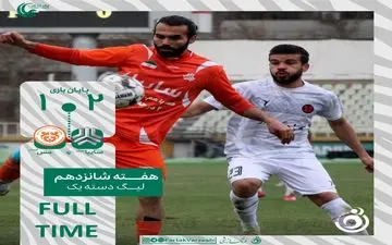 سایپا با کامبک شیرین مقابل مس کرمان، صدرنشینی را تهدید کرد
