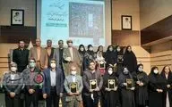 گزارش تصویری/آیین تجلیل از کتابداران و فعالین حوزه کتابخوانی استان کرمانشاه