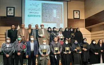 گزارش تصویری/آیین تجلیل از کتابداران و فعالین حوزه کتابخوانی استان کرمانشاه