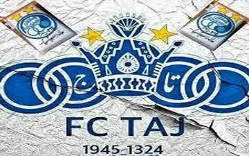  تیم فوتبال بانوان استقلال(تاج سابق) در سال 1341