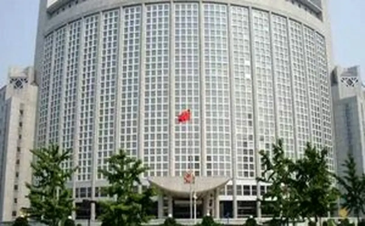 جدیدترین واکنش چینیها به حمله رژیم صهیونیستی به ایران