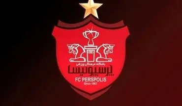 دعوت برانکو و کالدرون به جشن قهرمانی پرسپولیس