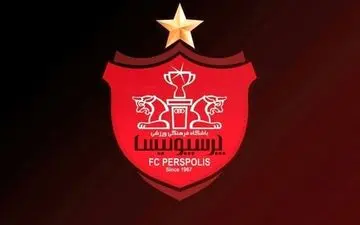 دعوت برانکو و کالدرون به جشن قهرمانی پرسپولیس
