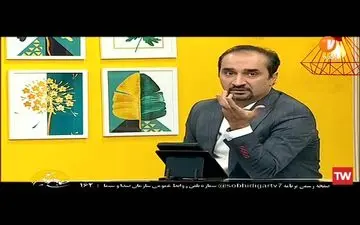 تخصیص وام برای ثبت نام در مدارس غیر انتفاعی!!/ فیلم