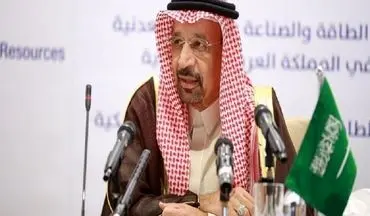  عربستان انتقال نفت از تنگه باب‌المندب را از سر می‌گیرد