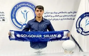  قاتل استقلال با یک میلیارد تومان آزاد شد!