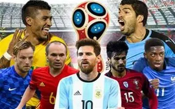 باخاص ترین بازیکنان جام جهانی ۲۰۱۸