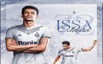 عیسی در سکوت وارد انتقام از وحید شد