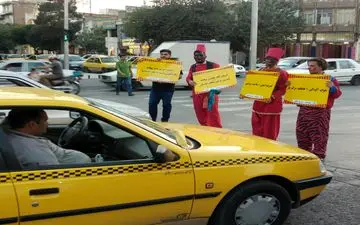 "کمپین از خودمان شروع کنیم"در شهر کرمانشاه به روایت تصویر 