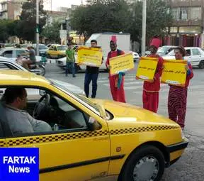"کمپین از خودمان شروع کنیم"در شهر کرمانشاه به روایت تصویر 